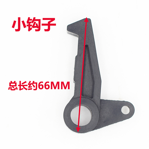 Syney Elevator Door Lock